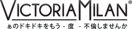 Victoria Milan